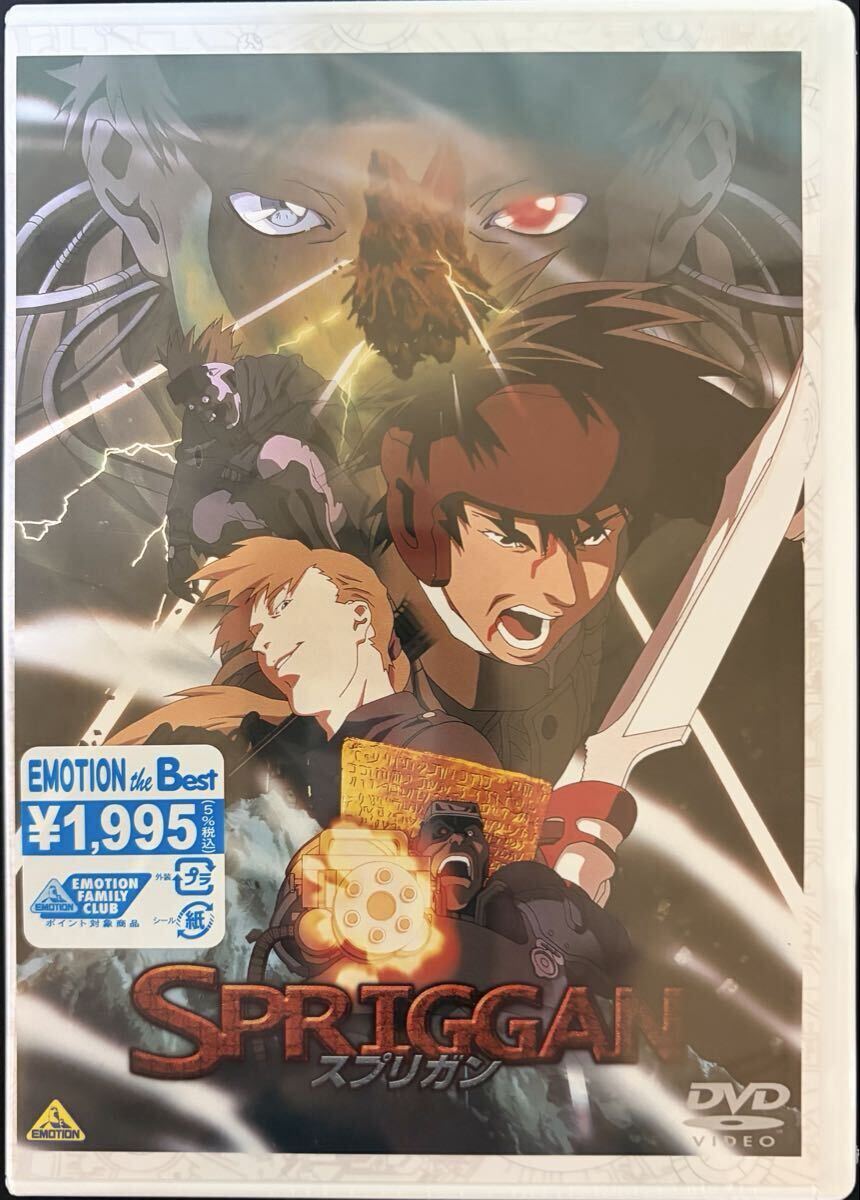 スプリガン　SPRIGAN 大友克洋　B2ポスター　５枚 映画 スプリガン SPRIGGAN B2ポスター 大友克洋 総監修 概ね美品☆映画