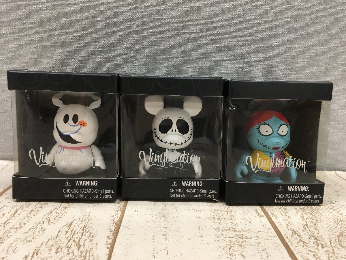 新品】お顔厳選 ユニベアシティ ナイトメア トリック 新品 ぬいぐるみ