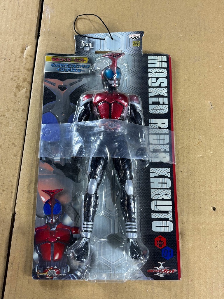中古】新品未開封 天装戦隊ゴセイジャー DXソフビフィギュアイン