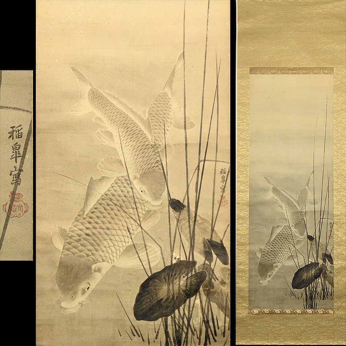 喜聞◇『群鯉図』1幅 古筆 古文書 古書 日本画 水墨画 魚画 江戸絵画