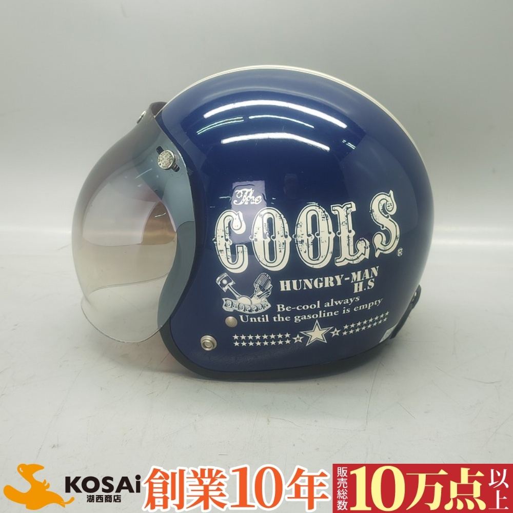 水口晴幸 CD「BLACK or WHITE」 ピッピ COOLS クールス BVCK-37096 帯