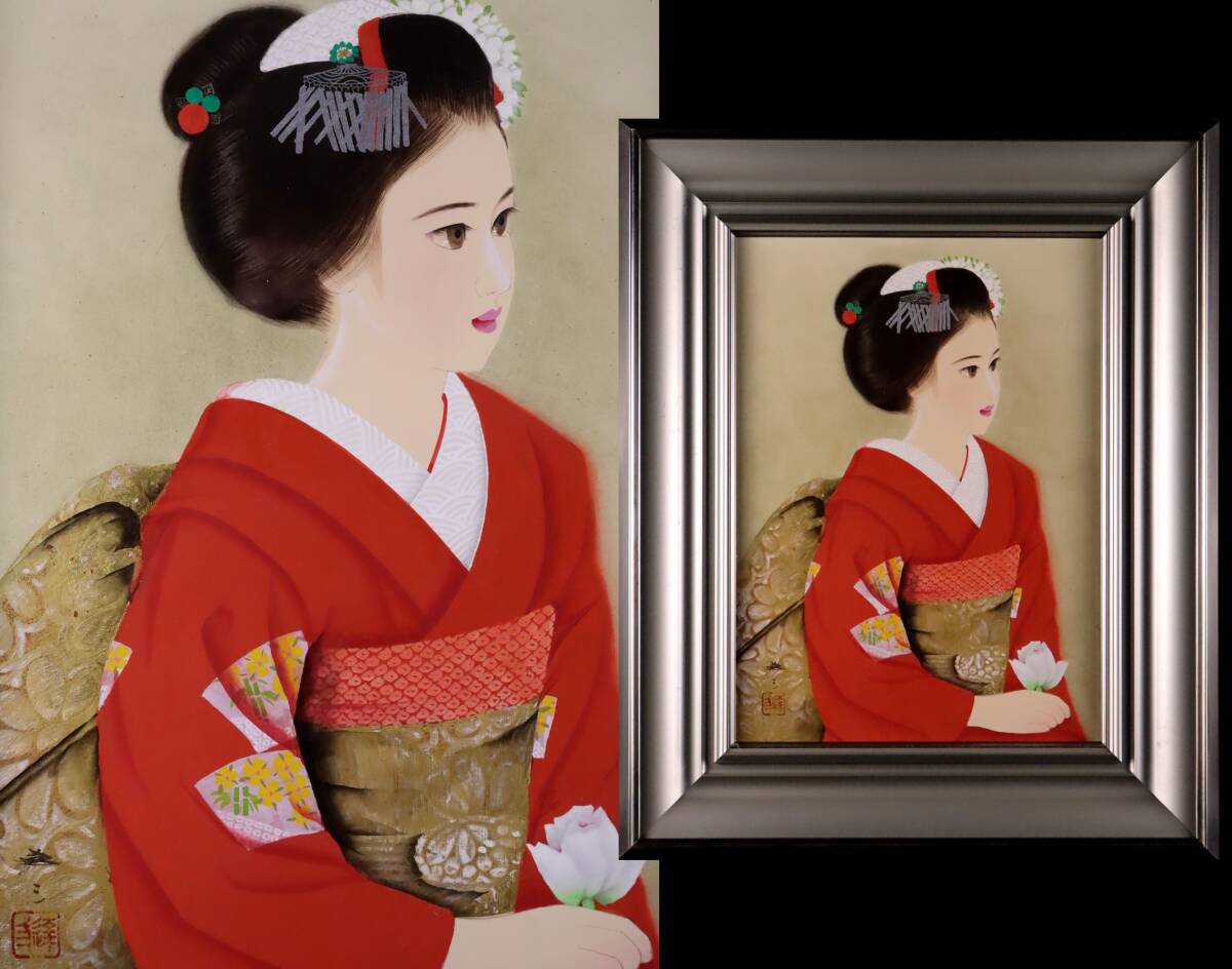 集】 清水達三 「舞妓」 6号 額装 美人画 日本芸術院会員の落札情報