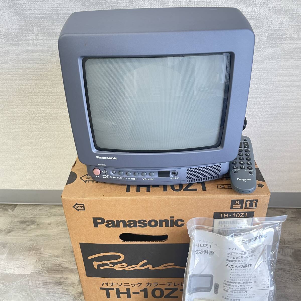 中古】21インチ Panasonic TH-21Z3 ブラウン管テレビ アナログ 97年製