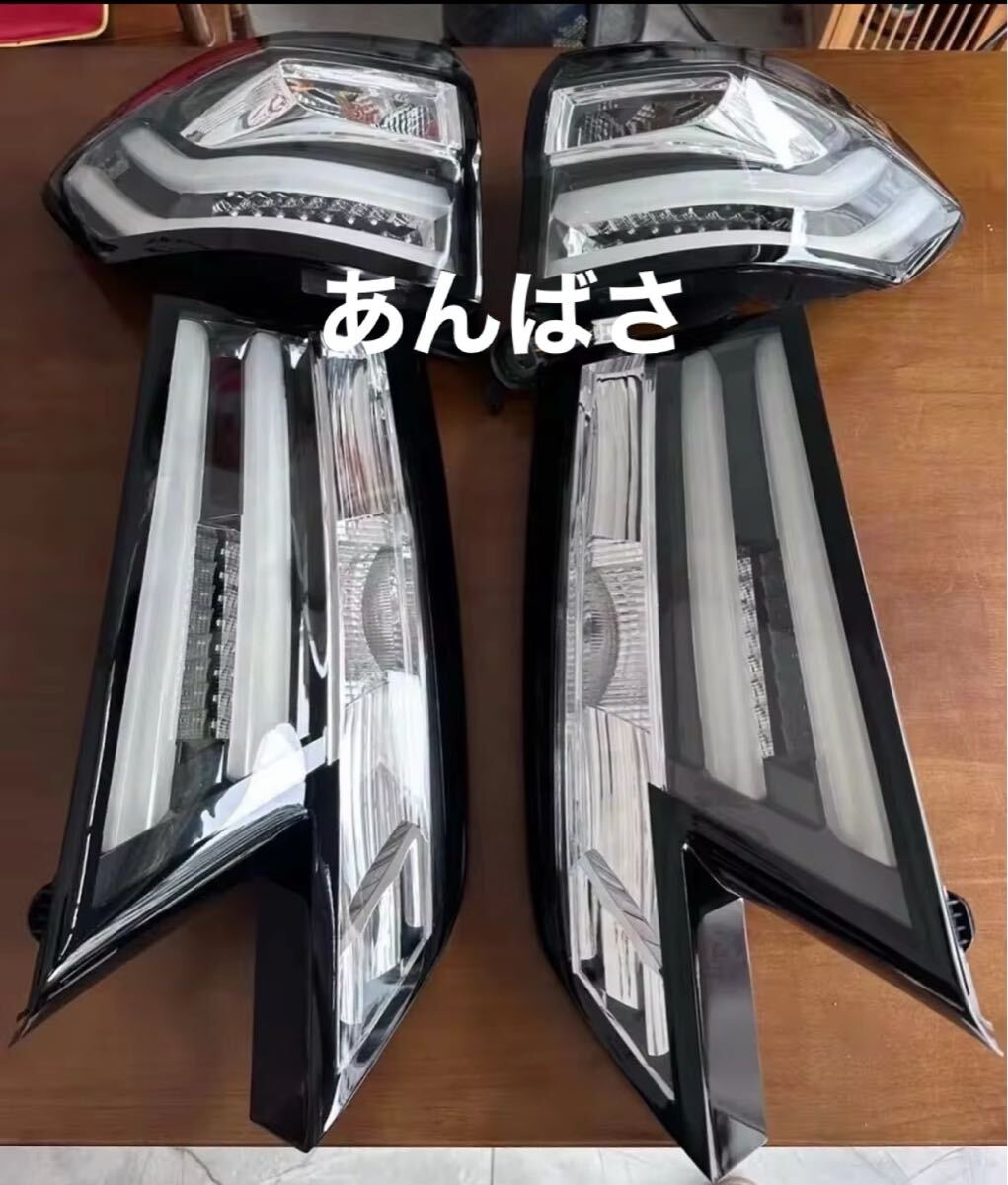 ☆ RA ホンダ オデッセイ クリアテール RA1 RA2 初代オデッセイ TYC