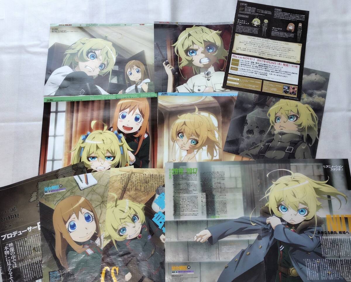 響け！ユーフォニアム」 Blu-ray BOX 京アニショップ!特典 描き下ろし