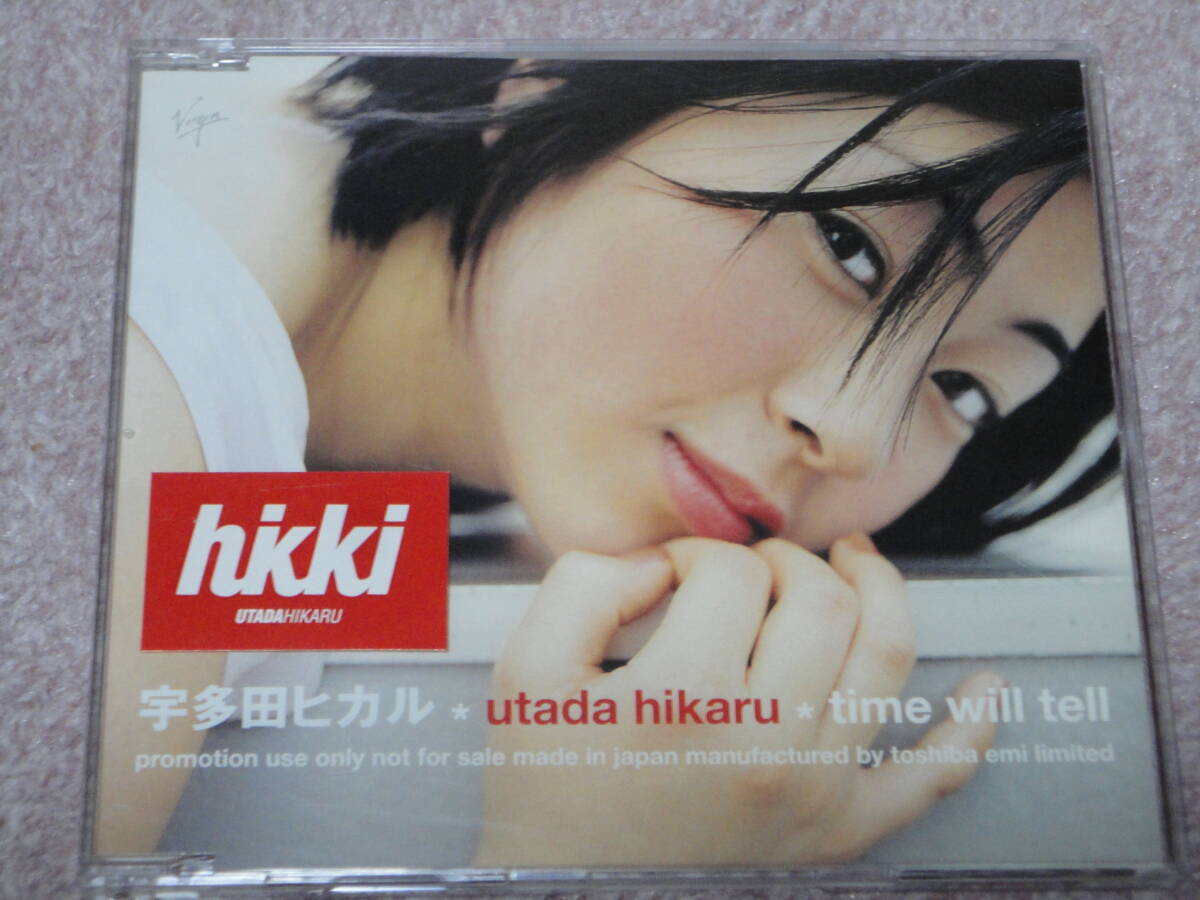 プロモ盤☆宇多田ヒカル【time will tell】非売品 8cmCDの落札情報詳細