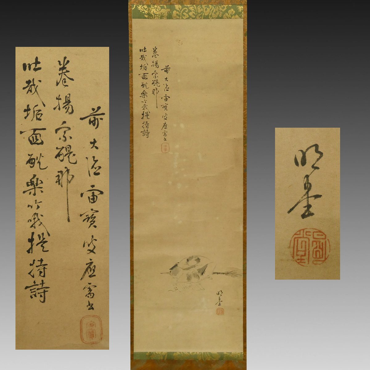 真作】山口謙哉「寒山拾得図」肉筆 絹本 着色 掛軸◇研究者旧蔵品/詳細