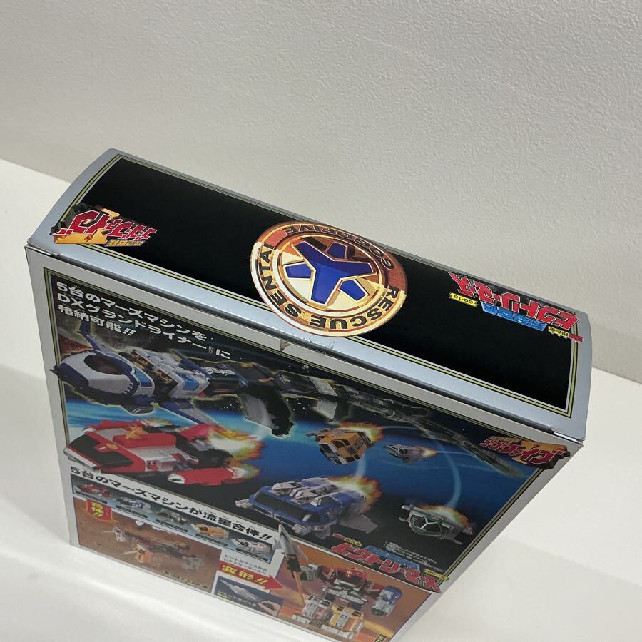 新品】PPカード 救急戦隊ゴーゴーファイブ ノーマルカード21種38枚