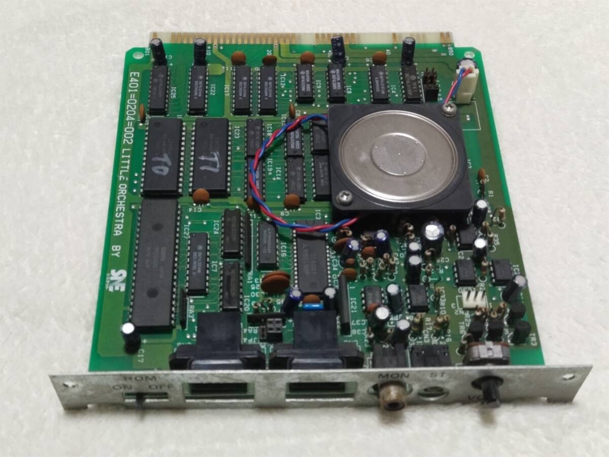 PC-9801-26K 互換 PC-9801 Cバス FM音源 エニックス サウンド・エース