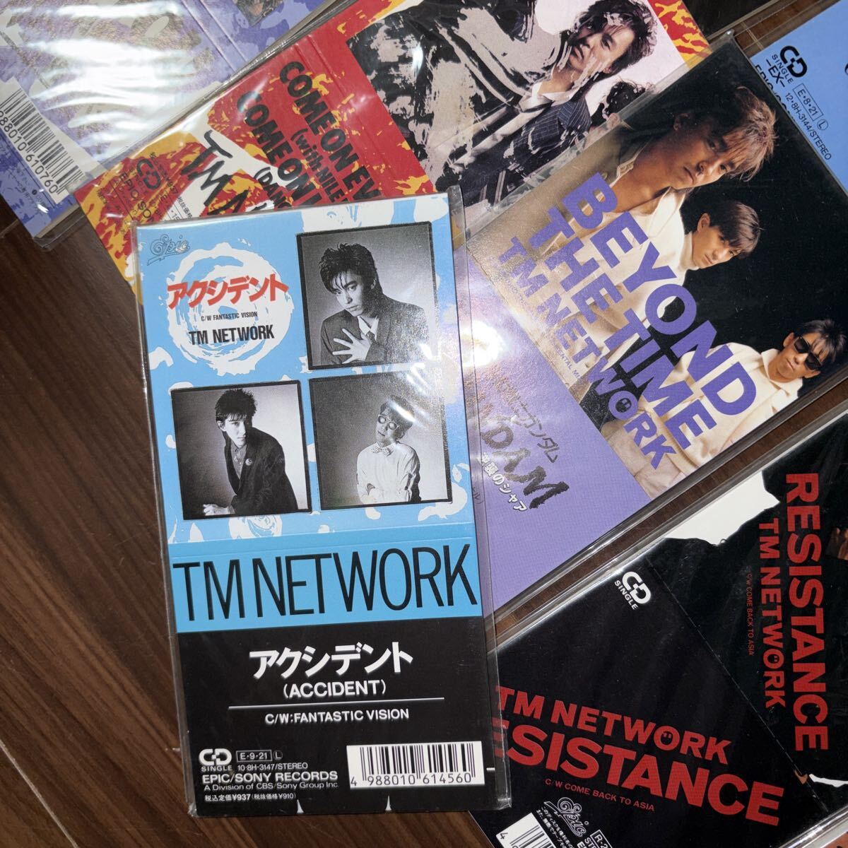同梱可能/切り抜き 3P】TM NETWORK(小室哲哉＋宇都宮隆)デビュー時広告