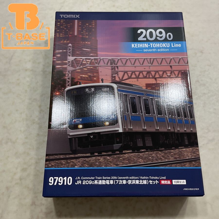 再出品ラスト1台！です。 京浜東北線 209系側面方向幕(器)駅名対照表