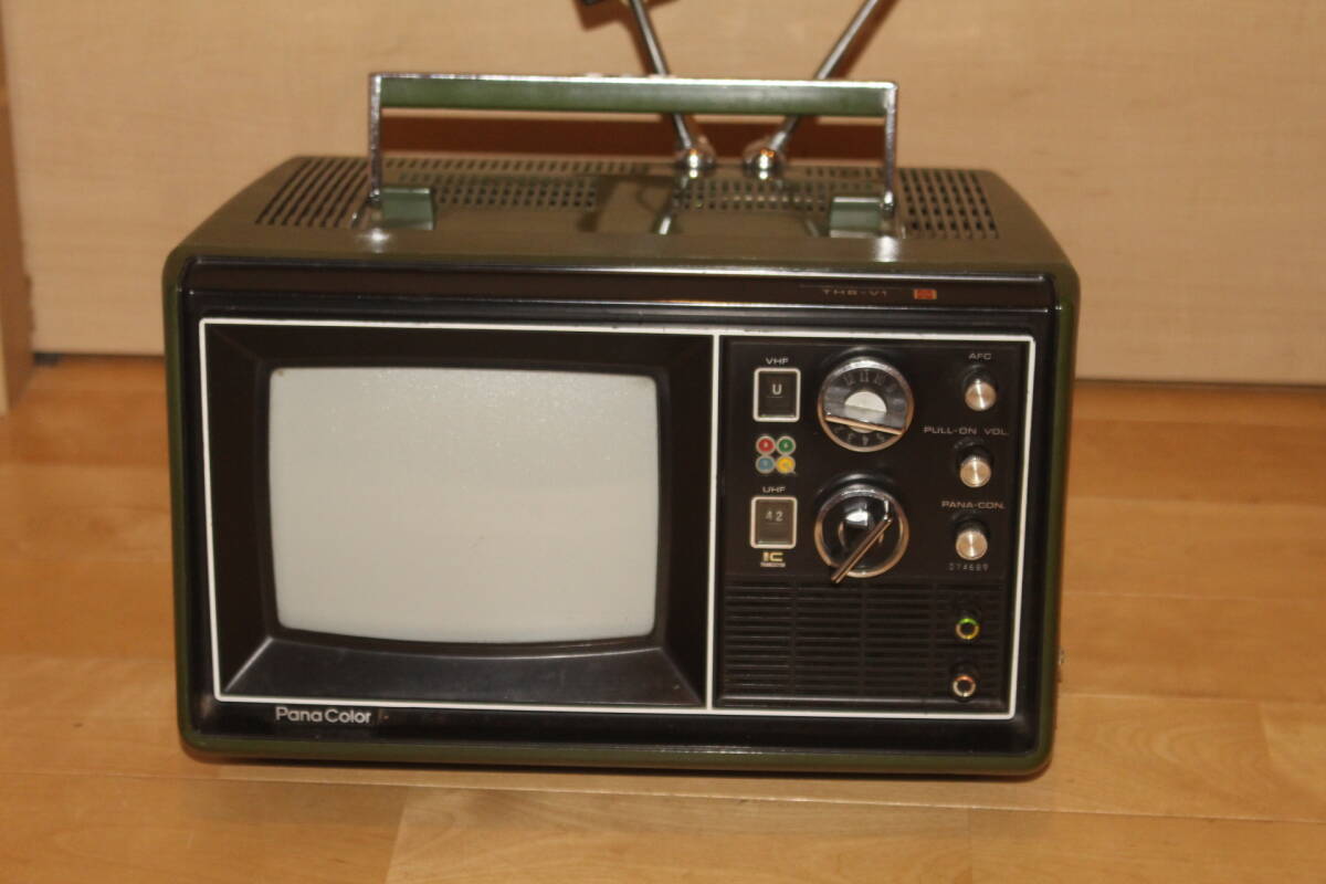 ☆昭和レトロ☆ナショナルカラーテレビ パナカラー マジックライン