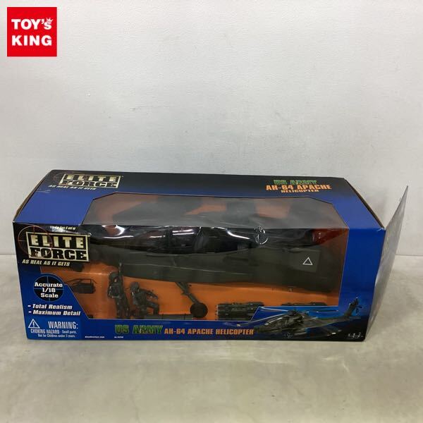 新品】VERSOS ラジコンヘリ HL-8828 イーグルパワー Eagle Power RADIO