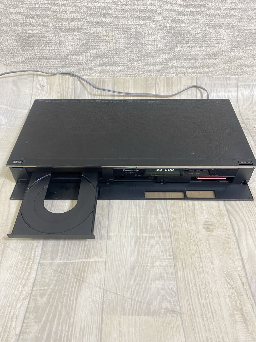 中古】Panasonic パナソニック エアシス 掃除機 サイクロンクリーナー