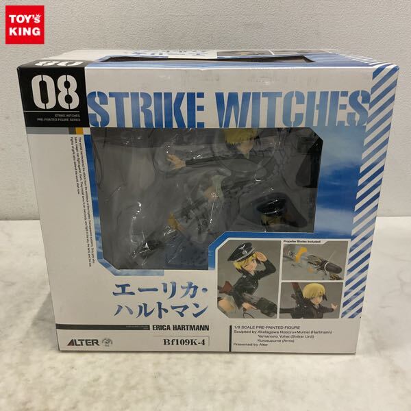 ストライクウィッチーズ エイラ サーニャ キャラもふ ぬいぐるみ 2体