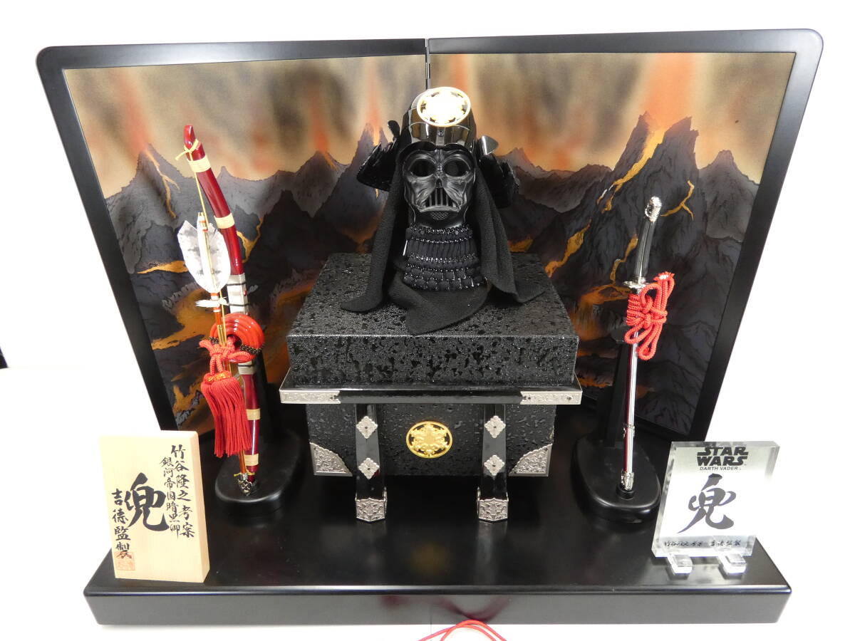 【数量限定レア商品】COACH スターウォーズ コラボ ダースベイダー ベア 新品】限定コラボ コーチ×スターウォーズ COACH×STAR WARS ベア