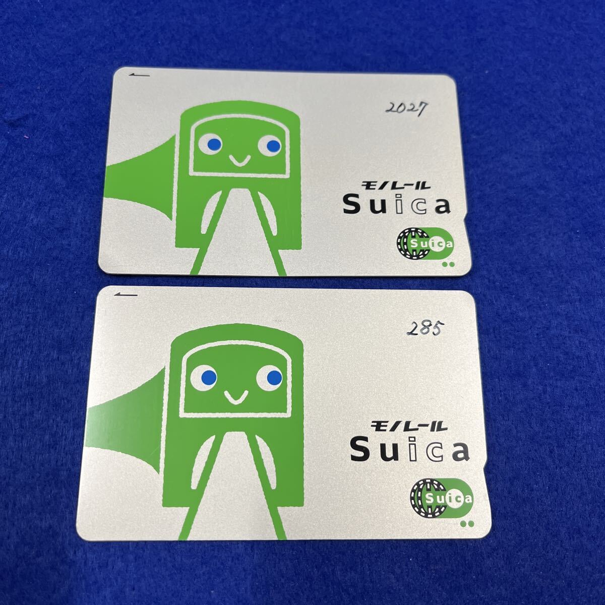 モノレールSuica/スイカ/旧バージョン/東京モノレール/ICカード/初期