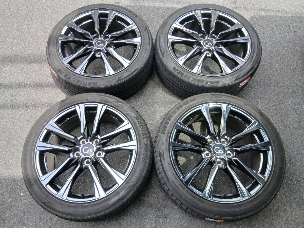 トヨタ プリウスα G's ダークスパッタリング18X7.5J 42タイヤホイール