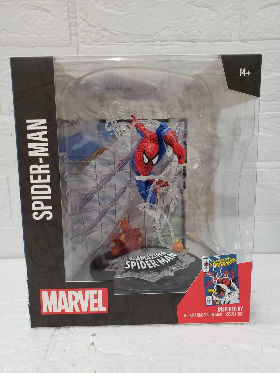 マーベルレジェンド SDCC2016限定品 ラフト刑務所セット