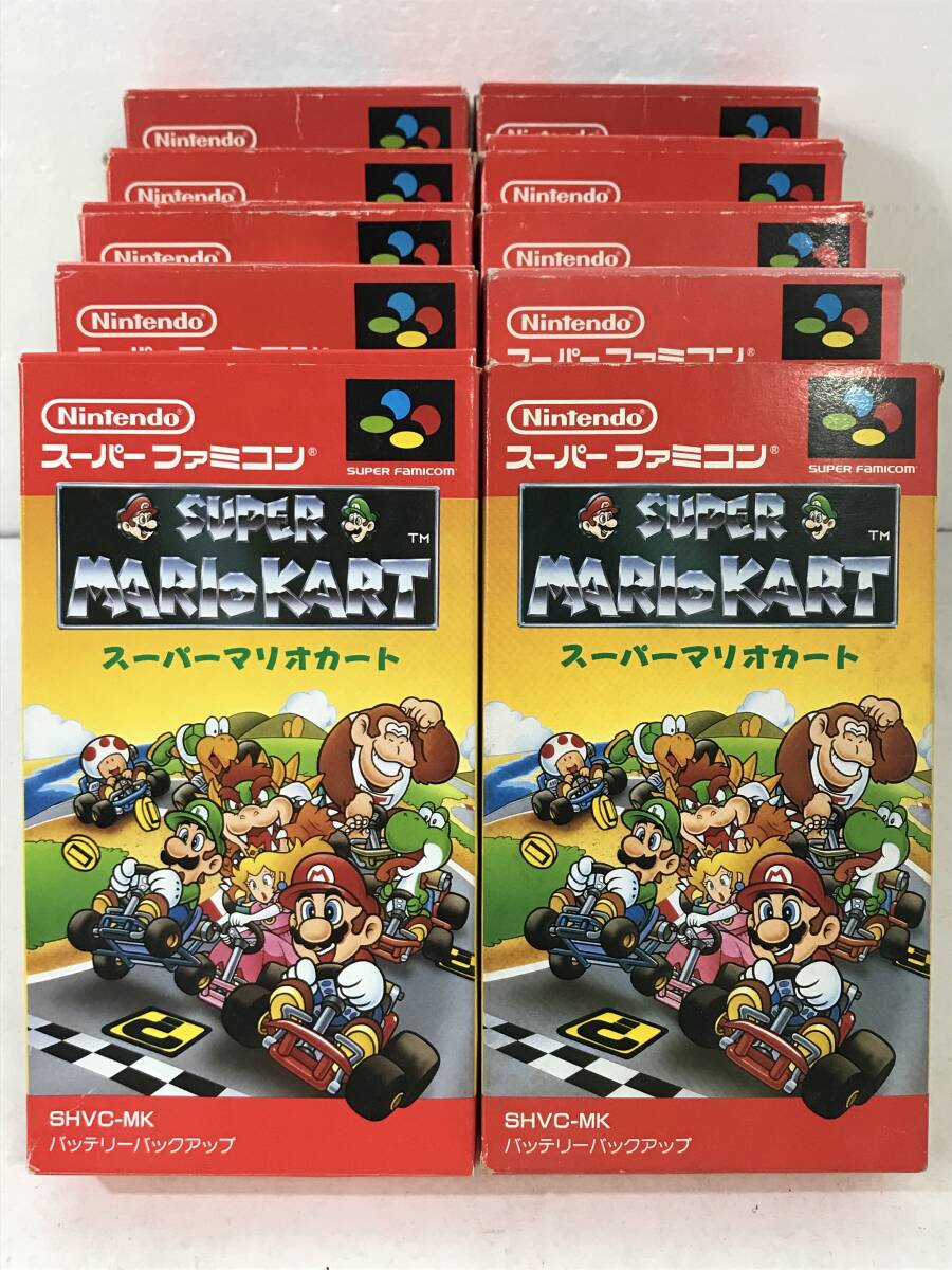 ○バンダイガシャポン スーパーマリオカート ソフビコレクション(指