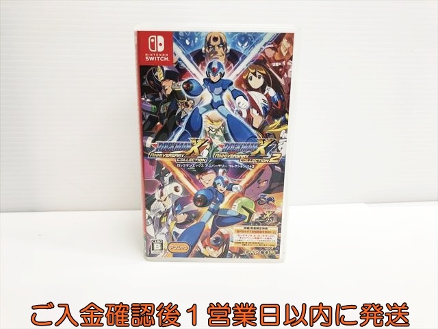 ロックマン：FBコレクション16種セット：ロックマンX ゼロ ブルース