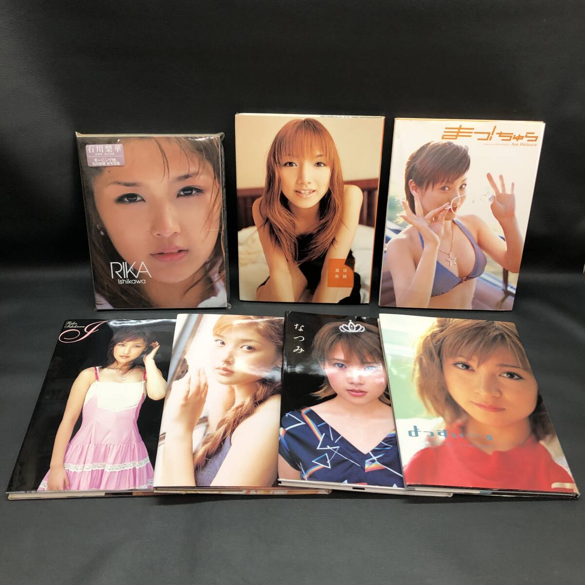吉澤ひとみ トレカ 5枚セット ハロプロ モーニング娘。UP to boy