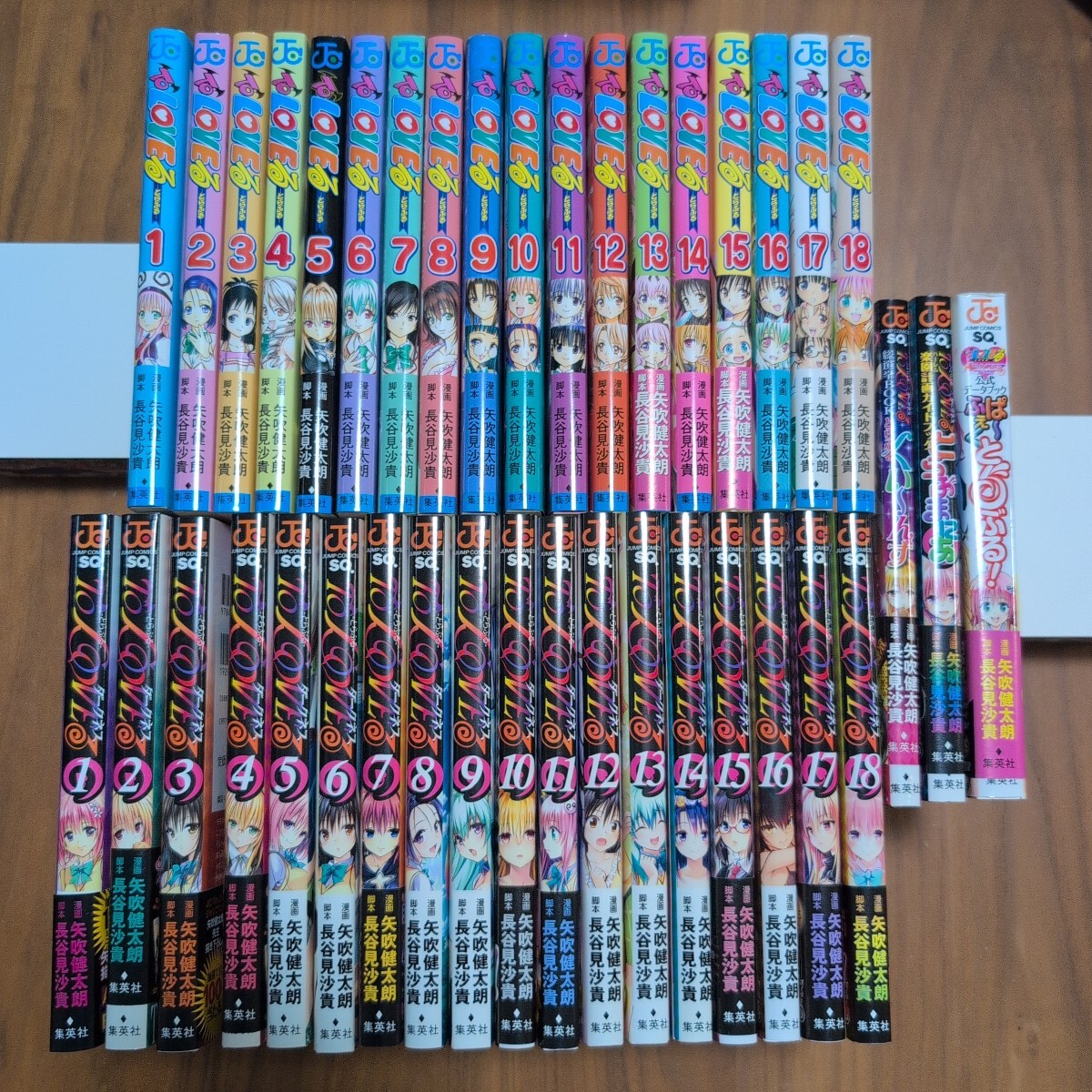 未使用】【新品】とらぶるダークネス 結城美柑 水着 A3クリアポスター