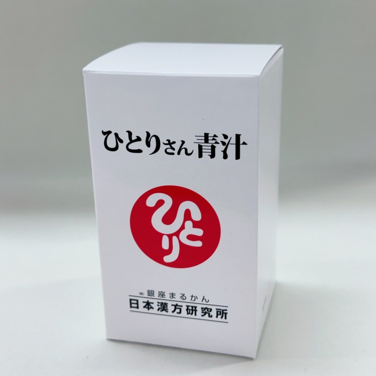 新品】【非売品・オマケ付き】銀座まるかん 斎藤一人 九字切り冊子