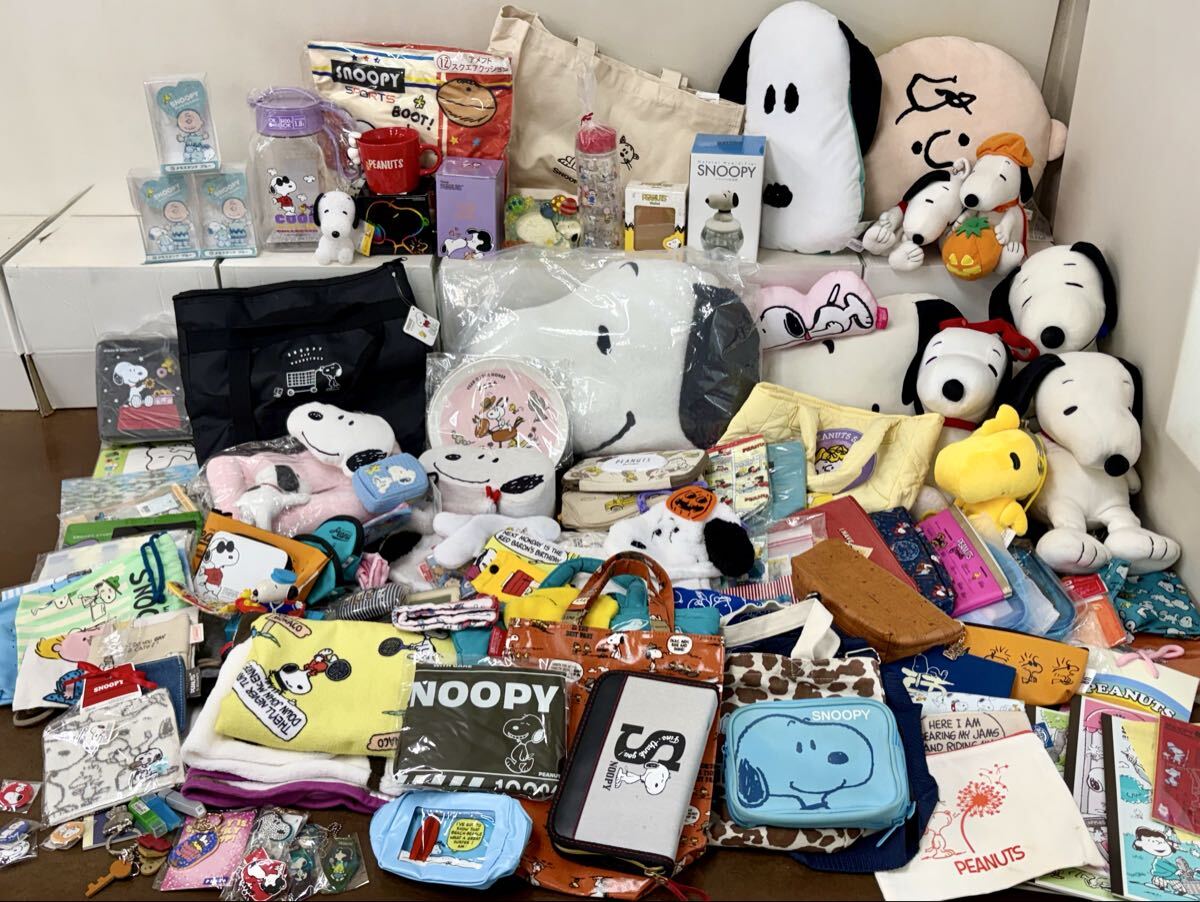 レア☆スヌーピー/SNOOPY ぬいぐるみ 特大○昭和レトロ○30年以上前