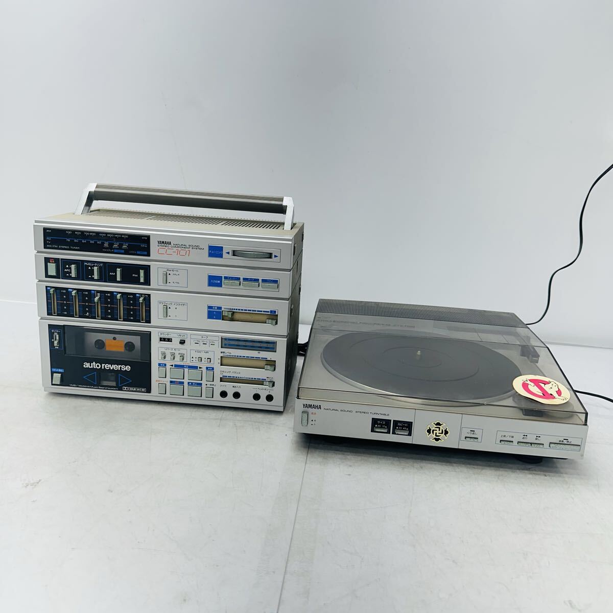 Victor ビクター PC-3 ポータブルコンポーネントステレオ AM/FM