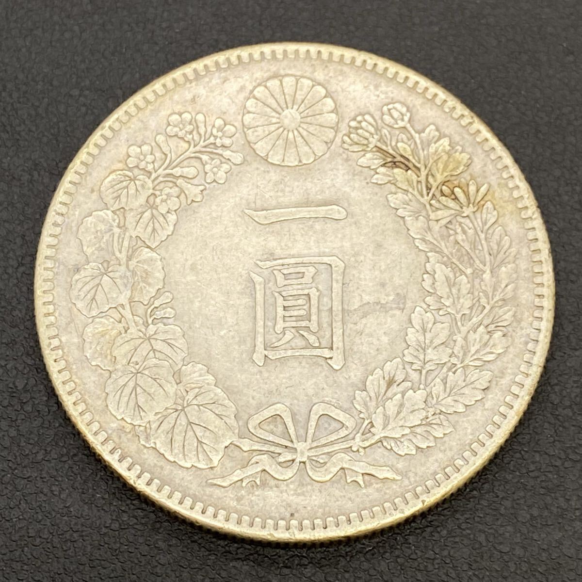 古銭 大日本 旧一圓金貨 明治36年 竜 一円 金貨 37.9mm 26.2gの落札