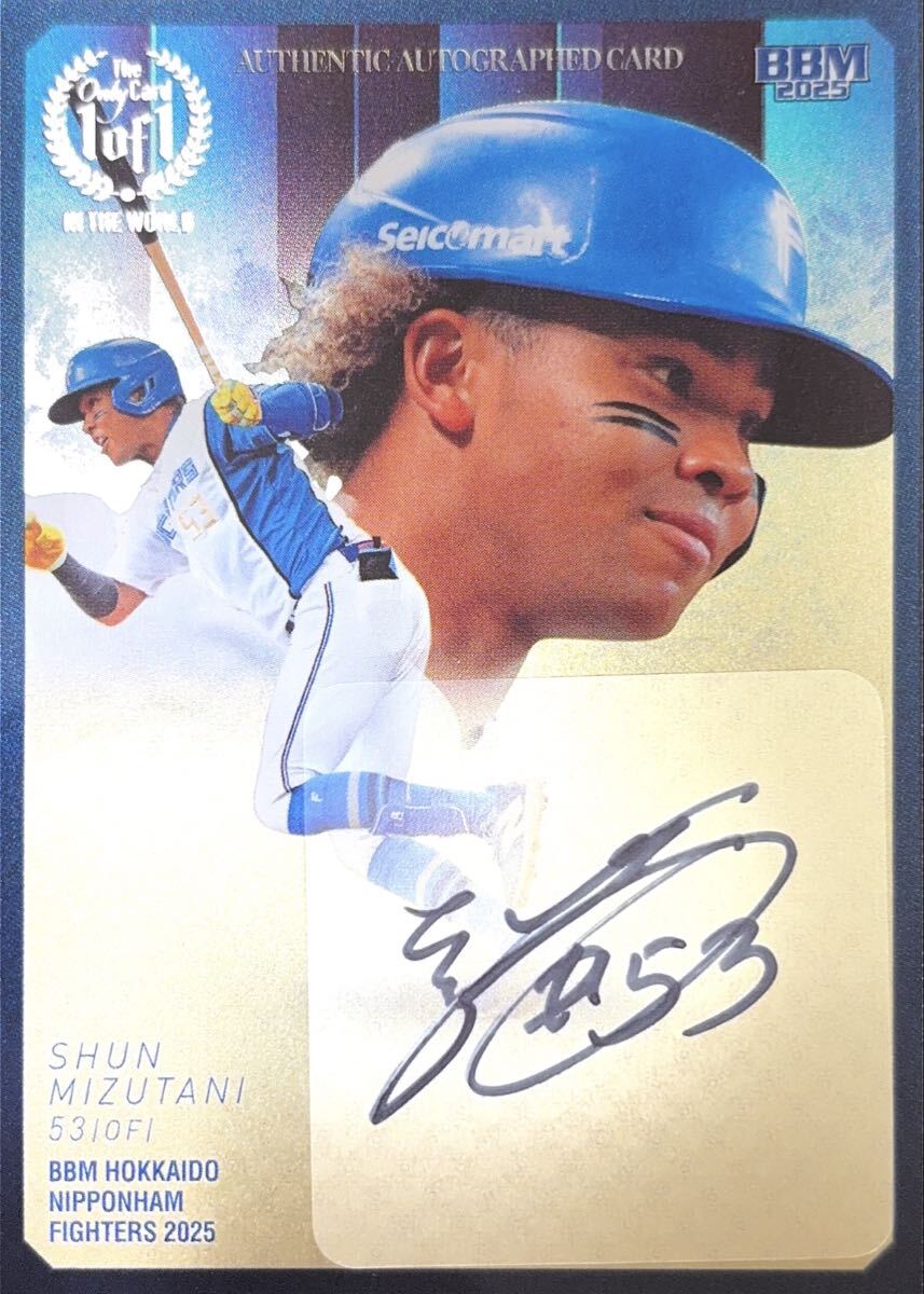 中古】JUNON/上遠野太洸 プレミアム直筆ゴールドサインカード#10/80の