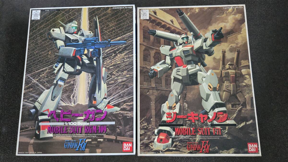 中古】☆1/144 ヘビーガン フル可動レジンキャストキット Bクラブ B