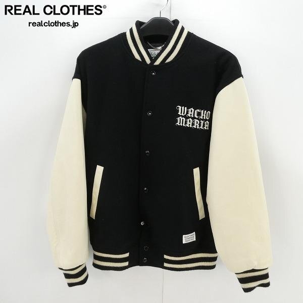 wacko maria suit スーツ ストライプ セットアップ 窪塚洋介 着用 卍