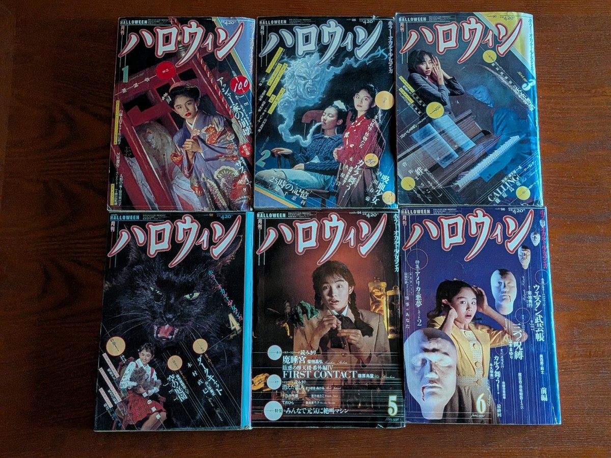 中古】サイン色紙 ホラー漫画家 御茶漬海苔 自画像キャラ [梱0.1]の
