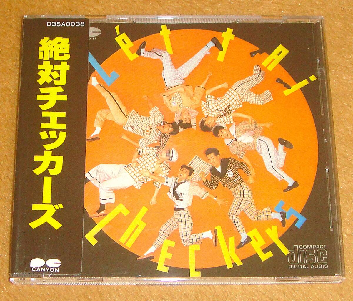 中古】【同梱可】中古品 アーティスト F-BLOOD パーカー 藤井フミヤ