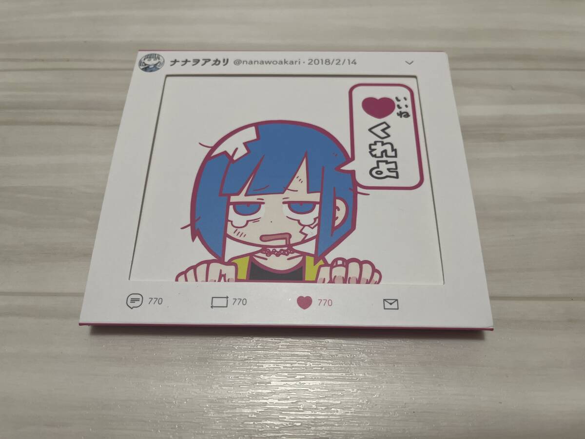 8】CD ナナヲアカリ しあわせになりたいの落札情報詳細 - Yahoo
