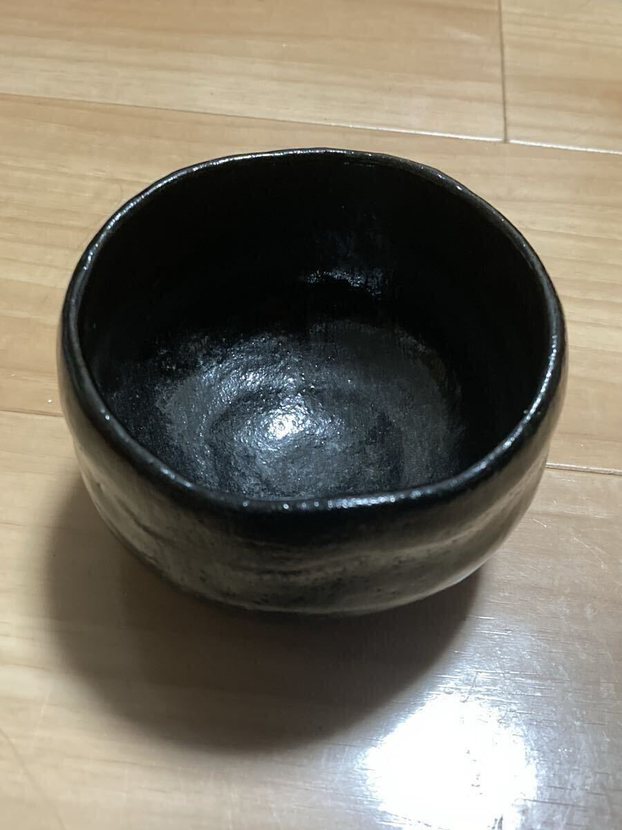 中古】書籍/茶人の花押/千利休.道安.少庵.宗旦/裏千家.表千家.武者小路