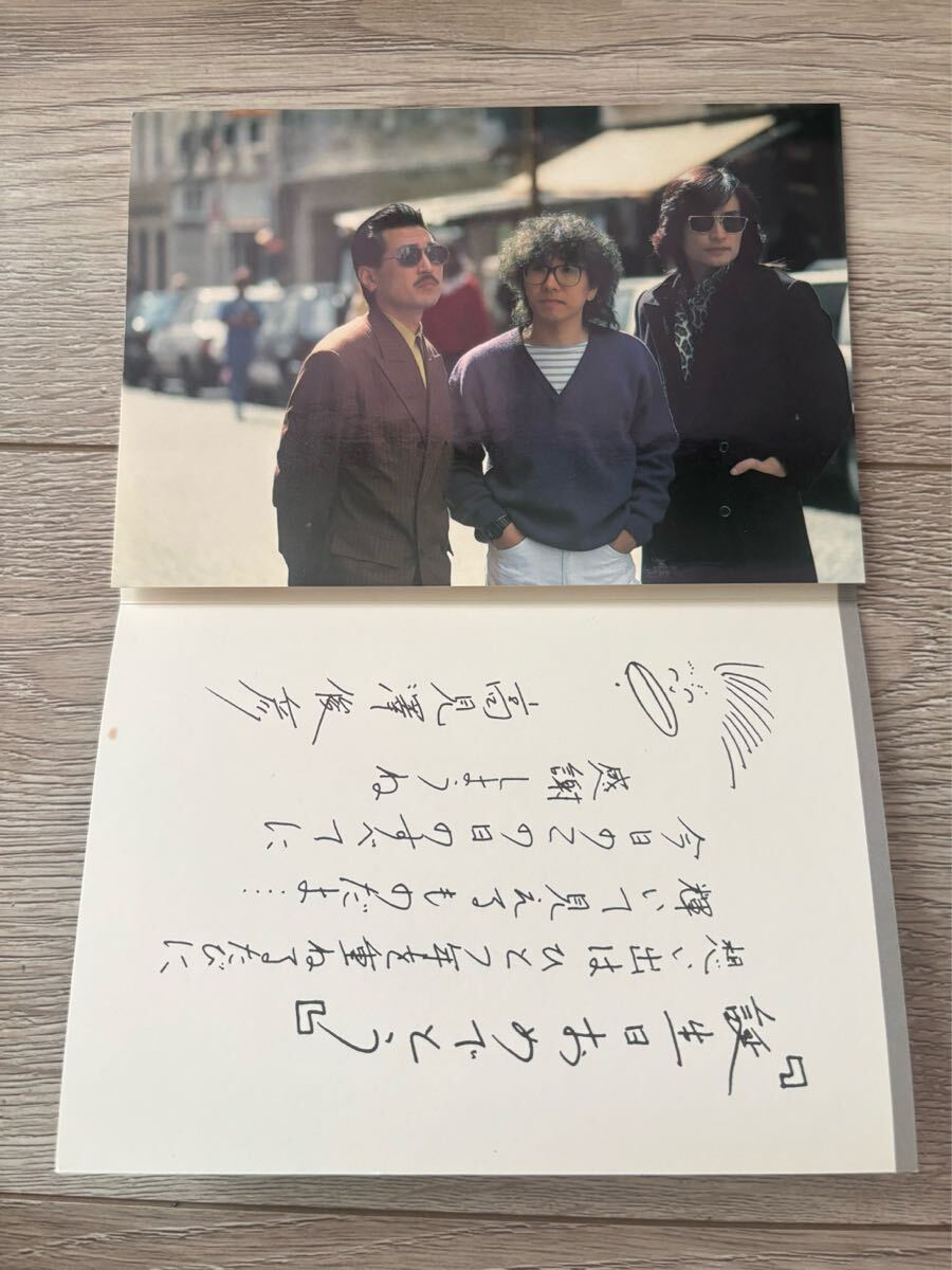 THE ALFEE アルフィー ファンクラブバースデーカード13種類の落札情報