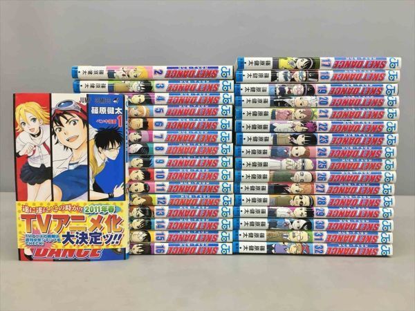 新品】☆スケット・ダンス☆SKET DANCE☆銀魂☆GINTAMA☆ブックカバー