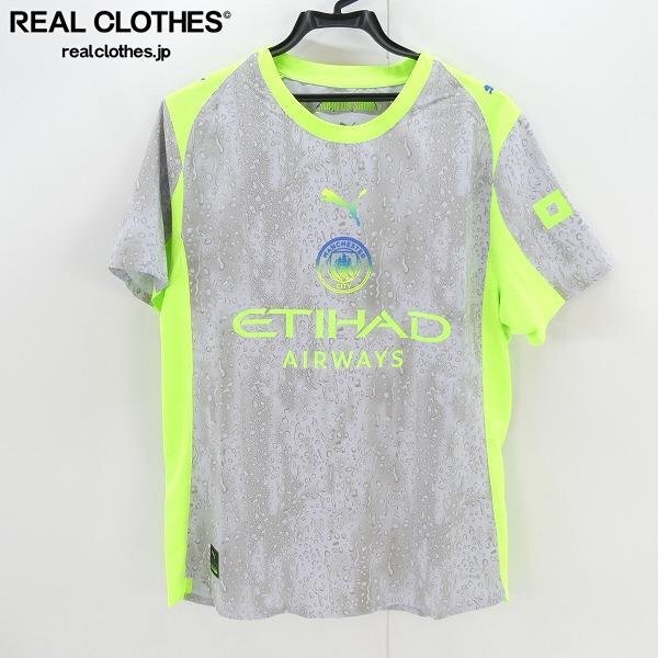程度良好！◇'97-'99年 UMBRO製 マンチェスターシティFC ユニフォーム