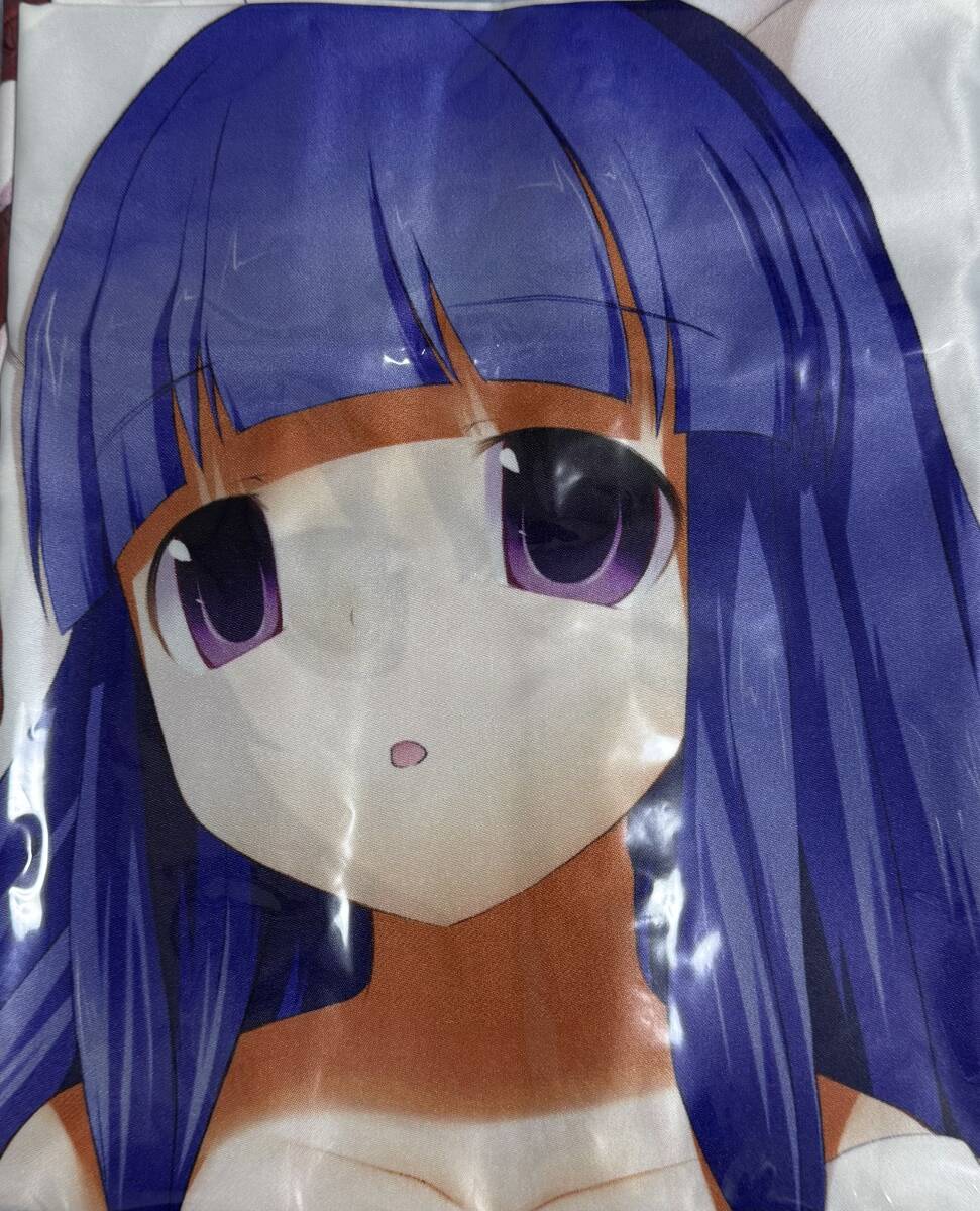 新品】［ひぐらしのなく頃に暦］竜宮レナ抱き枕カバー［新品］の落札