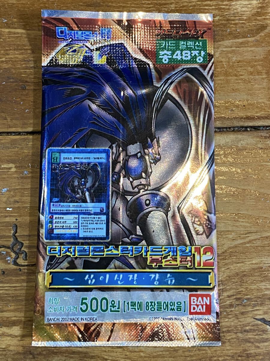 岡本太郎 手ぬぐい うちわ 非売品 野沢温泉 コラボ 団扇 希少 新品】レア 岡本太郎 デザイン「湯」 野沢温泉 手ぬぐい 仏像 十二神将