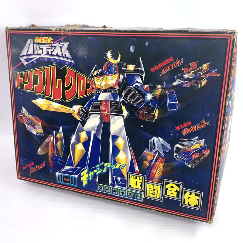 1円～ 野村トーイ 宇宙戦士バルディオス パルサーベル / 当時物 昭和