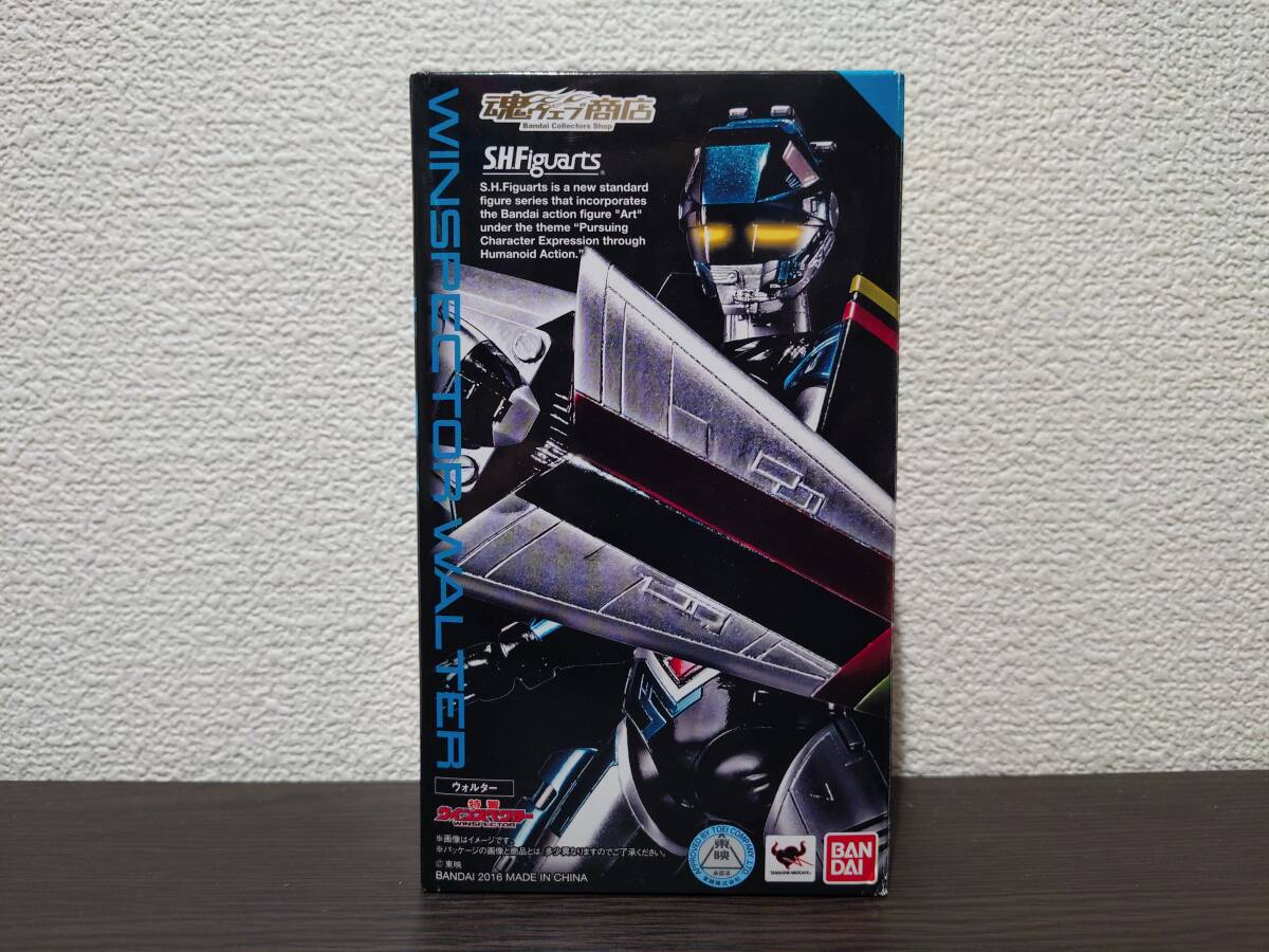 特警ウインスペクター デイトリックM-2 中古美品 動作確認済み