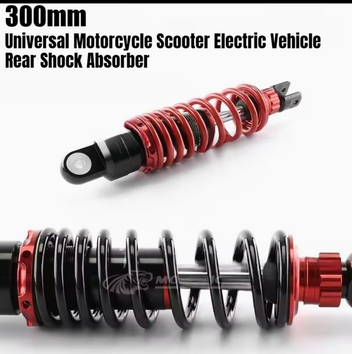 中古】新品一度のみ使用 足付抜群 ホーネット 250 600 ローダウン YSS