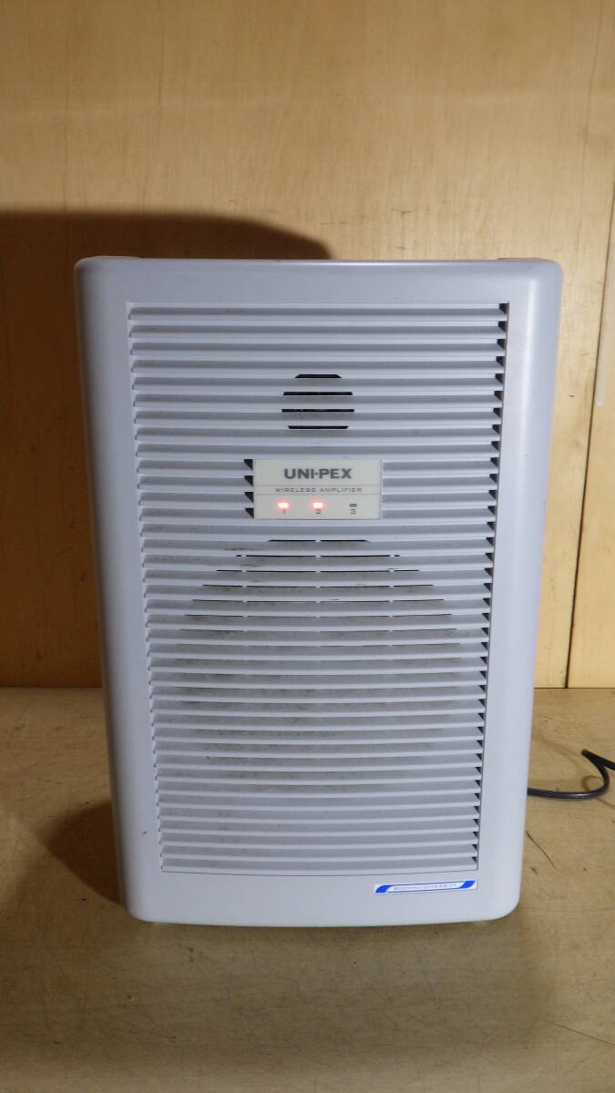 スーパーメガホン【UNI-PEX TW-920/C11】ユニペックス/日本製