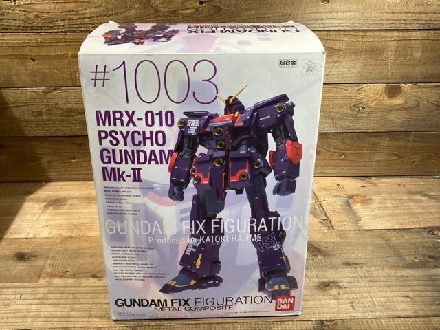 ガシャポンSVガンダム　ソフビ パート２サイコガンダム1987年　SD指人形 新品】☆ ガシャポン SV ガンダム ソフビ パート2 『 サイコガンダム