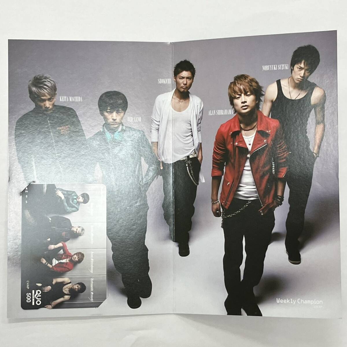 レア 直筆サイン 劇団EXILE 鈴木伸之 チェキ当選 の落札情報詳細