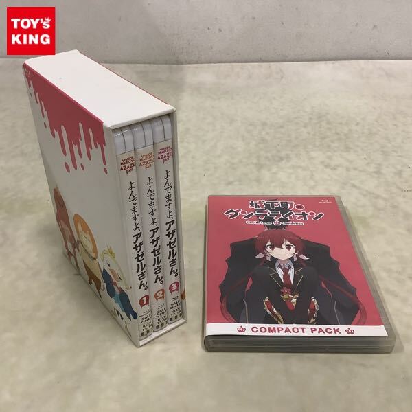 中古】C89 うすい ( 胸の ) 本 城下町のダンデライオン 総作監 修正集